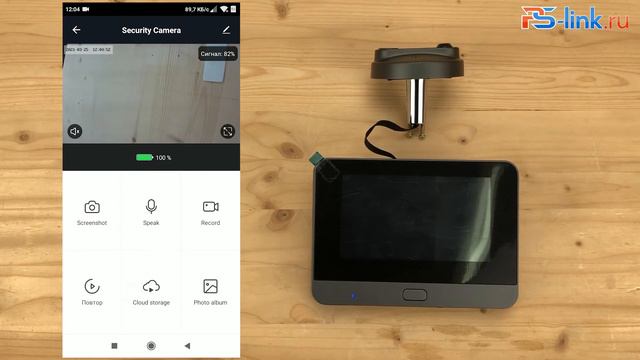 Настройка WiFi видеоглазок PS-Link DB06 с датчиком движения, записью на SD карту, звонком смотреть онлайн