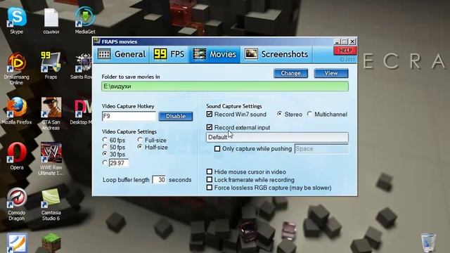Как пользоваться fraps.mp4 смотреть онлайн