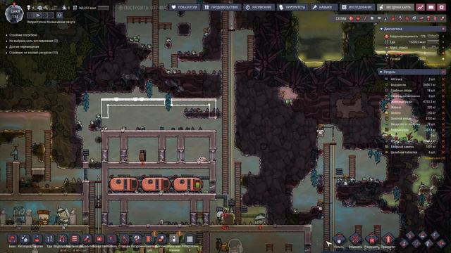 Oxygen not included №13 Водородное электричество смотреть онлайн
