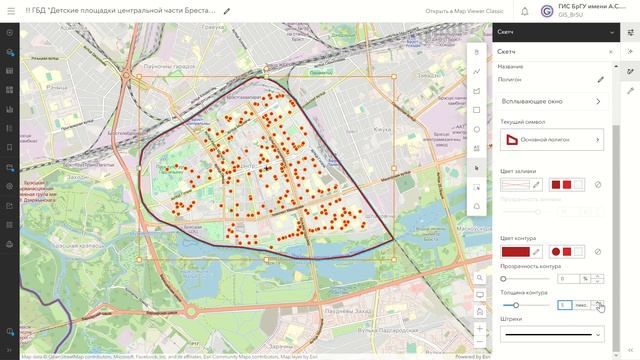 Инструкция. Создание границы территории исследования. Работа с базовой картой. Map Viewer смотреть онлайн