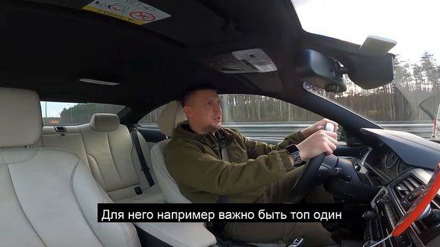 #Честность #Продажи #Батырев #45Татуировок Быть честным- это выгодно! 12 татуировка в книге Батырев смотреть онлайн