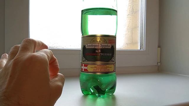 Заповедник здоровья, минеральная лечебная вода смотреть онлайн