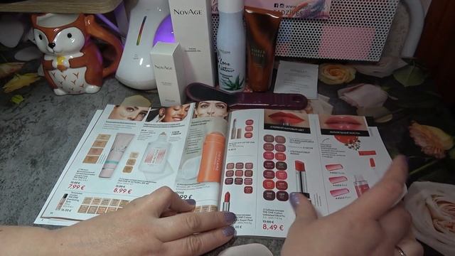 Oriflame ♥ маленький заказ смотреть онлайн