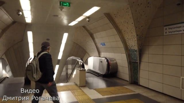 Метро Стамбула 2023! смотреть онлайн