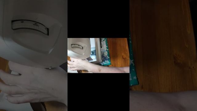 Звезда охотника