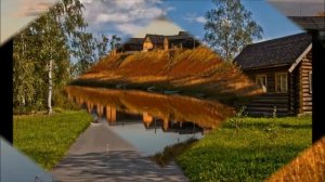 там для тебя горит очаг