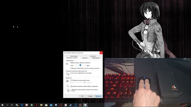 Как настроить свою сенсу для CS:GO смотреть онлайн