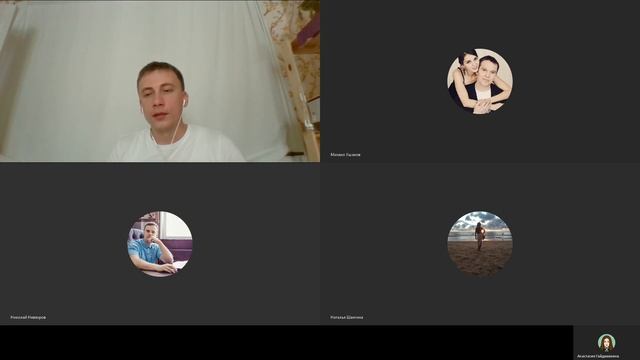 Заголовок меняется по дням неделям. смотреть онлайн