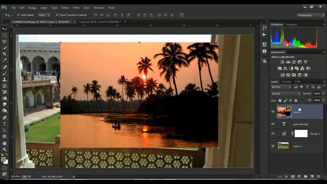 How to make good morning template in Photoshop. смотреть онлайн