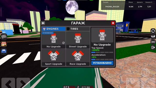 все мои тачки с салоном в КДТ подробно с голосом часть 1 смотреть онлайн