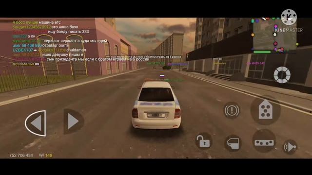 MadOut 2|Работа в полиции!?