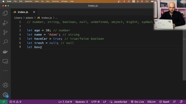 Типы данных | Курс JavaScript с нуля 2023 смотреть онлайн