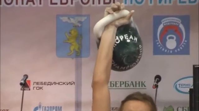 Ольга Ярёменко - рывок гири 24 кг 161 подъем (Белгород, Чемпионат Европы - 2012) смотреть онлайн