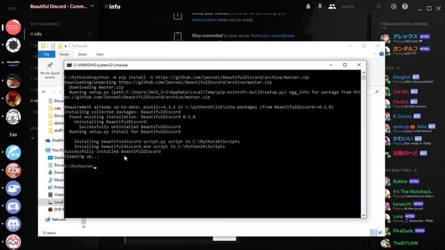Beautiful Discord Install {No sound} смотреть онлайн