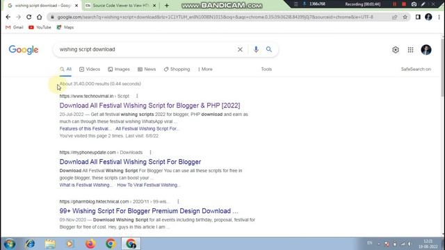 How to find source of any website || किसी भी वेबसाइट की कोडिंग कैसे देखें || Website Code Checker смотреть онлайн