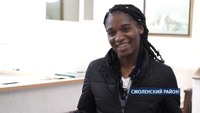 Второй день работы форума АТР-2018 подходит к концу смотреть онлайн