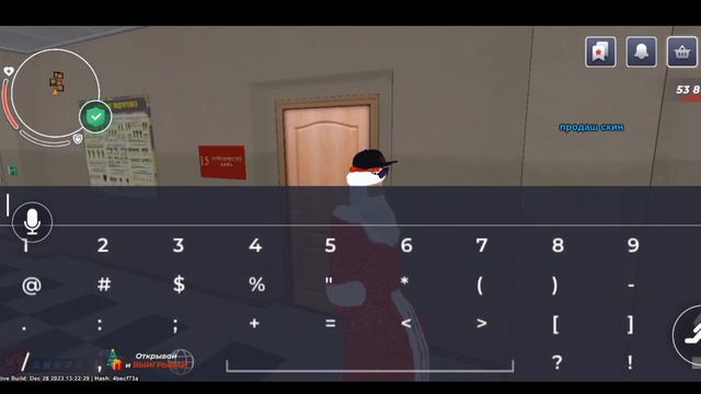 Как получить военный билет на Black Russia🇷🇺🇷🇺 смотреть онлайн