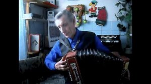 И.Шатров "На сопках Маньчжурии" вальс на гармони.