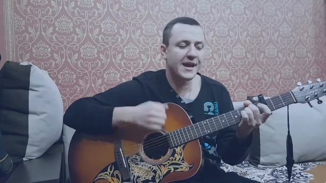 Я не могу тебя не любить - Жуки кавер на гитаре (другой звук) смотреть онлайн