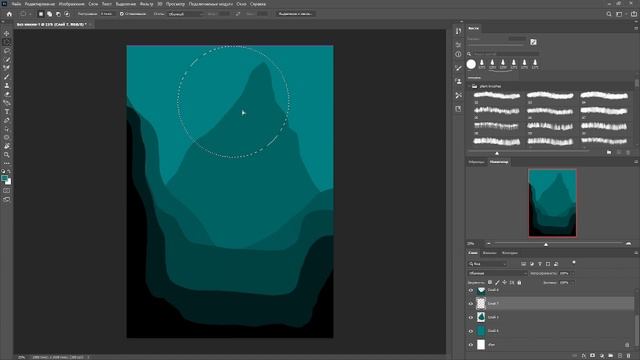 Как нарисовать арт мышкой за 10минут | Adobe Photoshop смотреть онлайн