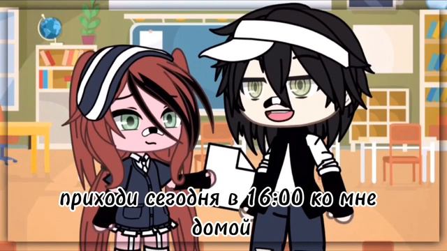 ~||Можно исправить оценку||~Gacha life~||~Gacha club~|| смотреть онлайн