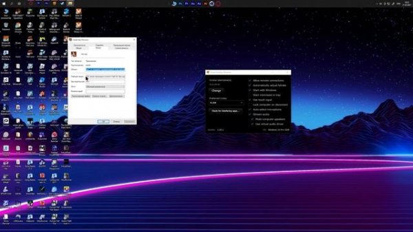 Как играть в любые vr игры бесплатно! (С помощью virtual desktop)