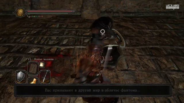 HARD'КОРИМ [Dark Souls 2 (PC/1080p) #37] ЗЕМЛЯНОЙ ПИК - АЛЧНЫЙ ДЕМОН смотреть онлайн