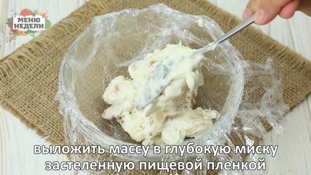 ПРОСТОЙ ТОРТИК ИЗ КРЕКЕРА И СМЕТАНЫ ЗА 15 МИНУТ смотреть онлайн