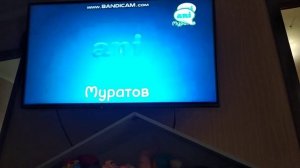 Переключение каналов во время Профилактики от Дениса (23.10.2022)