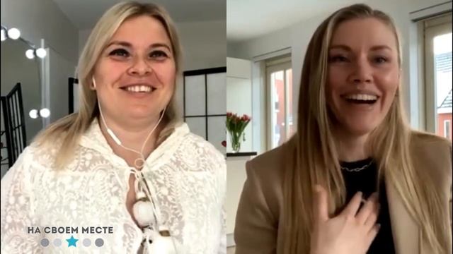 История Маши: Как переехать из России в Голландию, всегда жить в кайф и запустить свой проект! смотреть онлайн