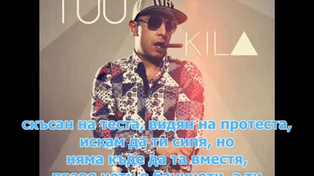 100 Kila - За Кеф (ORIGINAL MUSIC) + (BG SUBS) смотреть онлайн