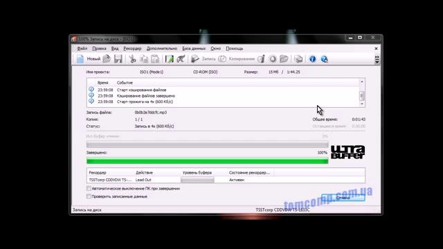 Как дописать файлы на записанный диск с помощью Nero.mp4 смотреть онлайн