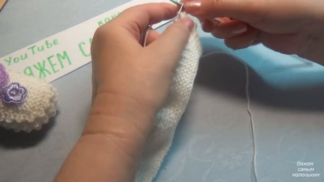 Вязание спицами пинетки на выписку #118 смотреть онлайн