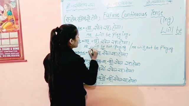 Future Continuous Tense // future continuous tense //Future Continuous Tense in English Grammar смотреть онлайн