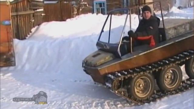 Самоделки смотреть онлайн