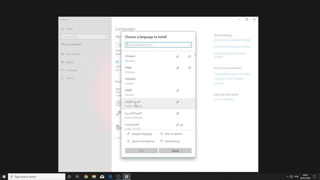 Siny Ai Fix voice recognition смотреть онлайн