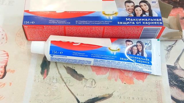 Избавиться от простуды одной бусинкой. смотреть онлайн