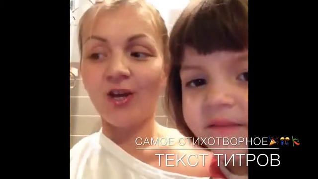 Киреева Надежда С Днем Рождения!!! смотреть онлайн