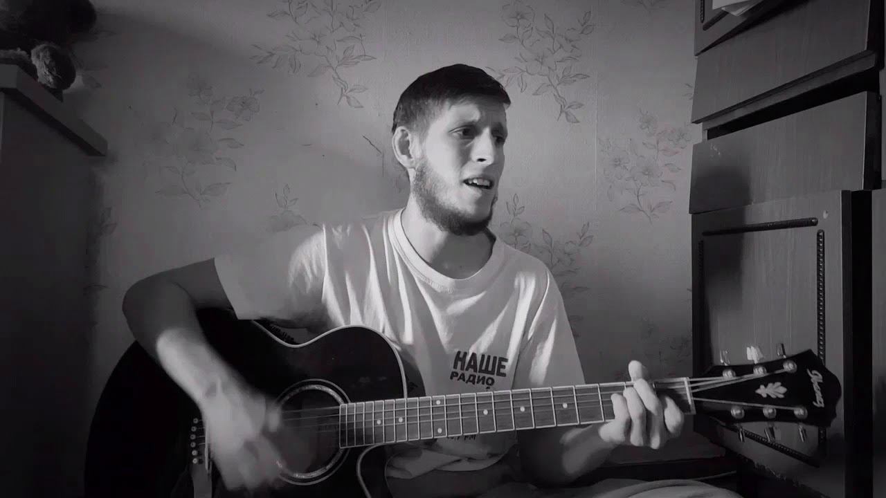 Сплин - Храм на гитаре смотреть онлайн