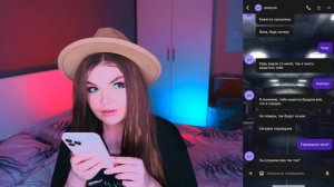 СТРАШНАЯ ПЕРЕПИСКА! ТЭК ТЭК ИДЕТ ЗА МНОЙ