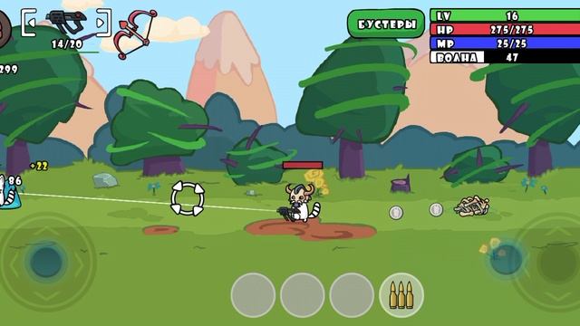 4часть смотреть онлайн