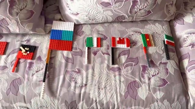 Флаги разных стран из Лего смотреть онлайн