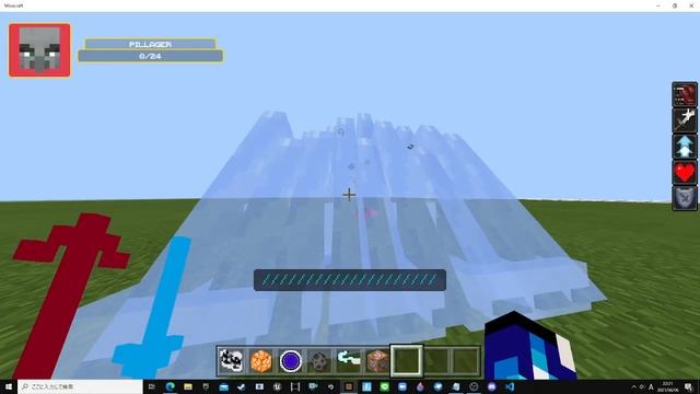 氷凝呪法　霜凪!?/マイクラpe 呪術廻戦アドオン #Shorts 【minecraft pe jujutsu kaisen addon】 смотреть онлайн