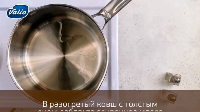 Скрэмбл смотреть онлайн