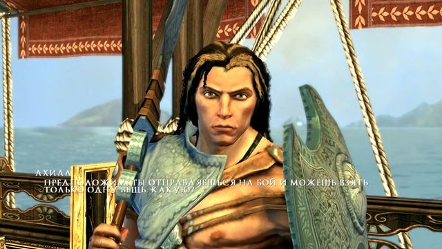 Rise of the Argonauts Прохождение Часть - 34. смотреть онлайн