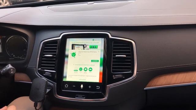 Новые Volvo - доп навигационные возможности смотреть онлайн
