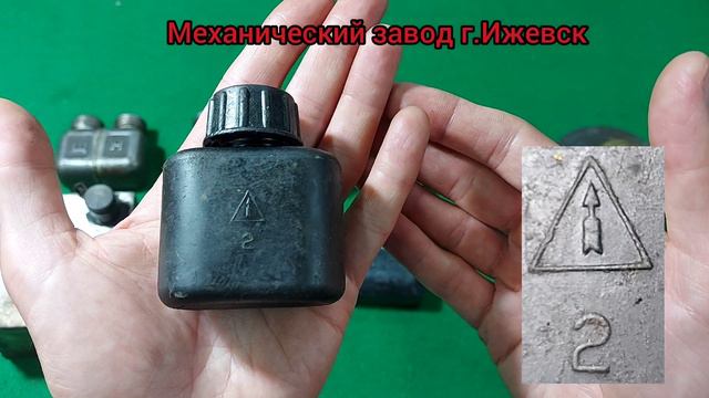 Оружейные маслёнки СССР