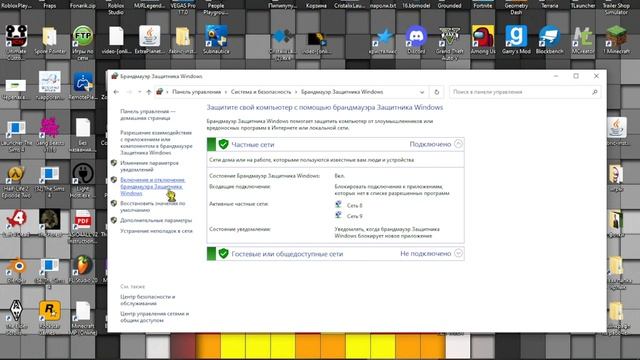 решение проблемы java.net.ConnectException: Connection refused смотреть онлайн
