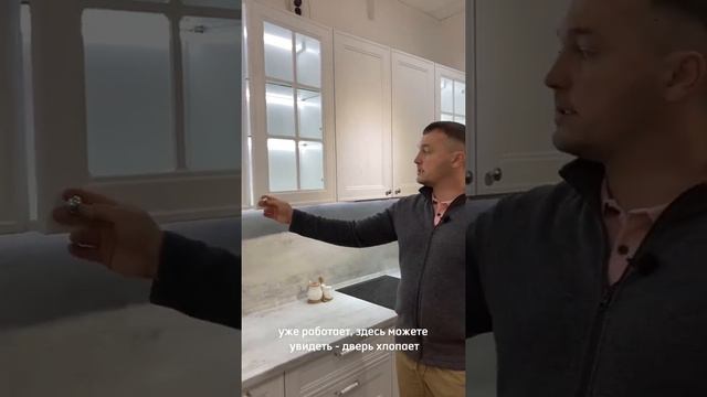 Белая кухня в стиле НЕОКЛАССИКА смотреть онлайн