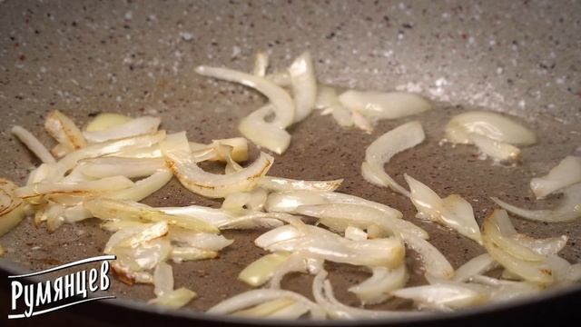 Солянка с сосисками- рецепт от компании "Румянцев" смотреть онлайн